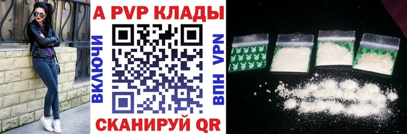 Все наркотики Нижний Тагил Альфа ПВП Канабис Амфетамин ГАШИШ COCAIN БУТИРАТ ТГК Галлюциногенные грибы Мефедрон
