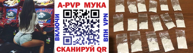 A PVP крисы CK  Нижний Тагил 