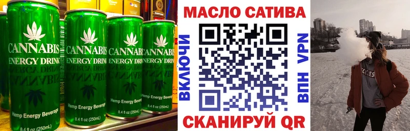 Canna-Cookies марихуана  kraken сайт  Нижний Тагил  купить наркотик 