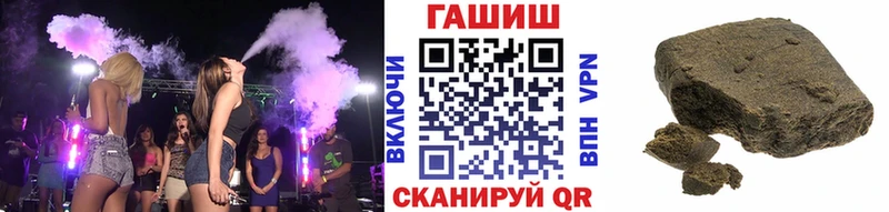 закладка  OMG онион  ГАШ гарик  Нижний Тагил 