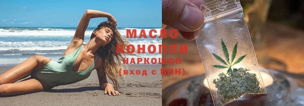 кокаин колумбия Абдулино
