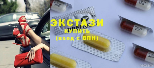 кокаин перу Абинск