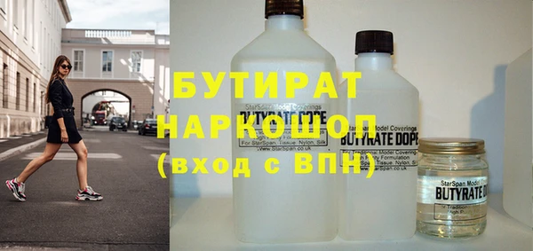 кокаин перу Абинск