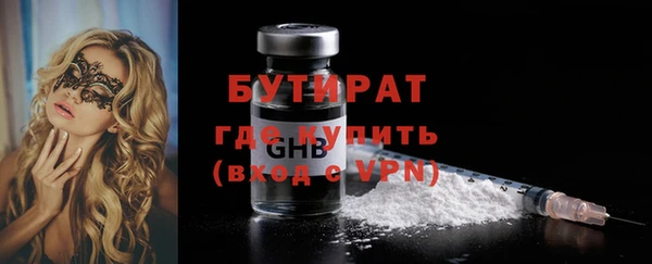 кокаин колумбия Абдулино