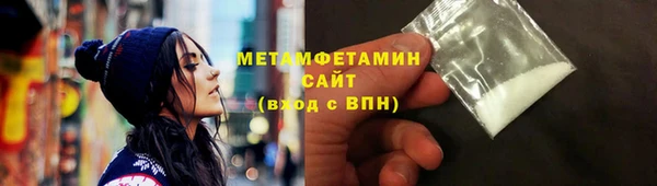 кокаин колумбия Абдулино