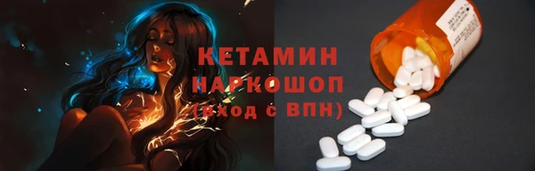 кокаин перу Абинск
