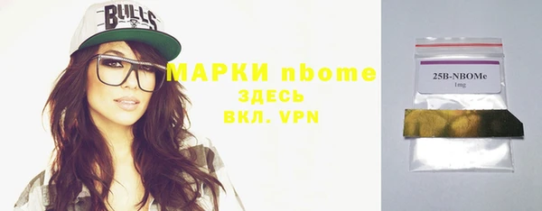 кокаин колумбия Абдулино