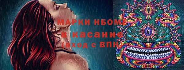 кокаин колумбия Абдулино