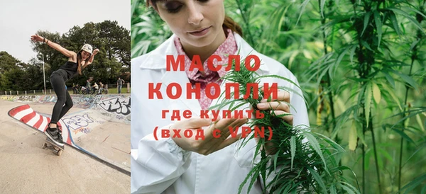 ПСИЛОЦИБИНОВЫЕ ГРИБЫ Алзамай