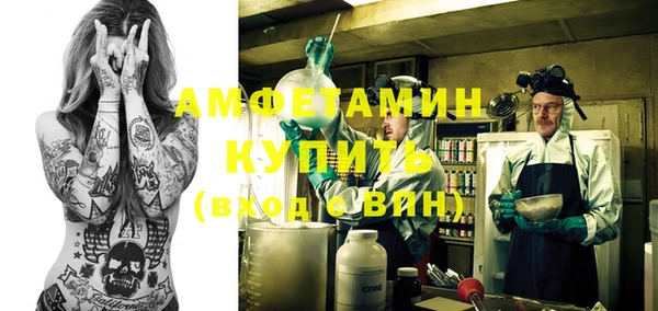 кокаин перу Абинск
