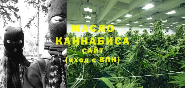кокаин колумбия Абдулино