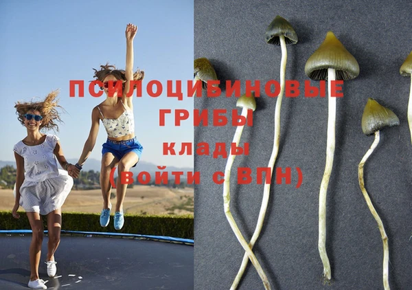 кокаин колумбия Абдулино