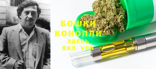 кокаин перу Абинск