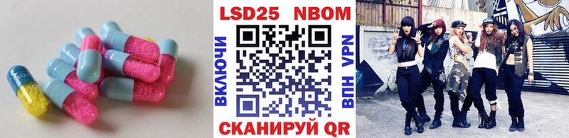 LSD-25 экстази кислота  хочу   Нижний Тагил 