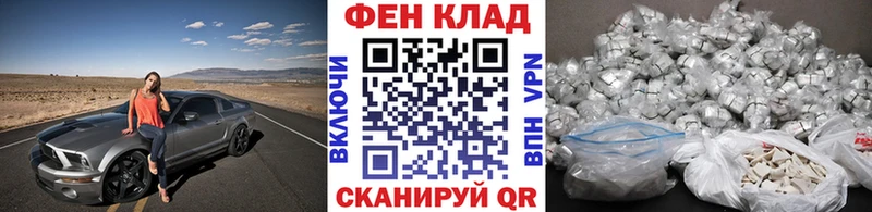 хочу   Нижний Тагил  Первитин Декстрометамфетамин 99.9% 